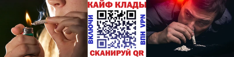 Купить наркотик Нефтеюганск Cocaine  Бошки Шишки  АМФЕТАМИН  ГАШ  Меф  A-PVP 