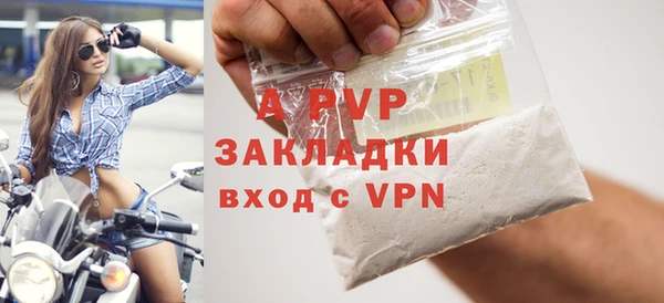 кокаин VHQ Калининец