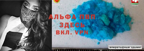 каннабис Ладушкин