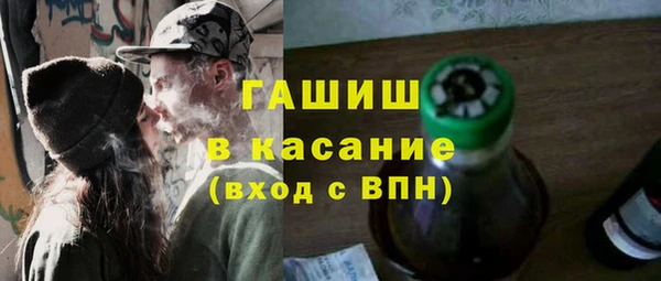 MDMA Лагань
