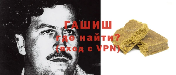 каннабис Ладушкин