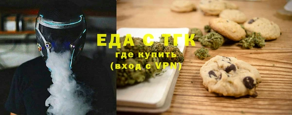 MDMA Лагань