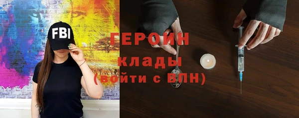 мдпв Лабытнанги