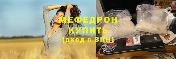 MDMA Лагань