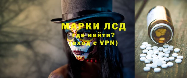 каннабис Ладушкин
