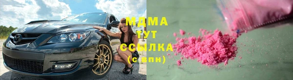 каннабис Ладушкин