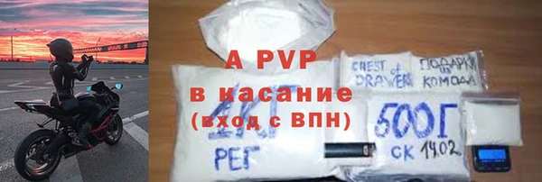 каннабис Ладушкин