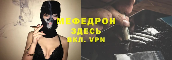 мдпв Лабытнанги