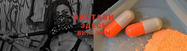 мдпв Лабытнанги
