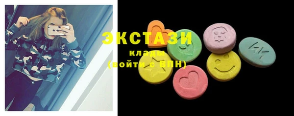 каннабис Ладушкин
