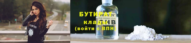 мдпв Лабытнанги