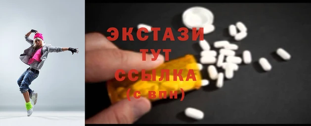 MDMA Лагань