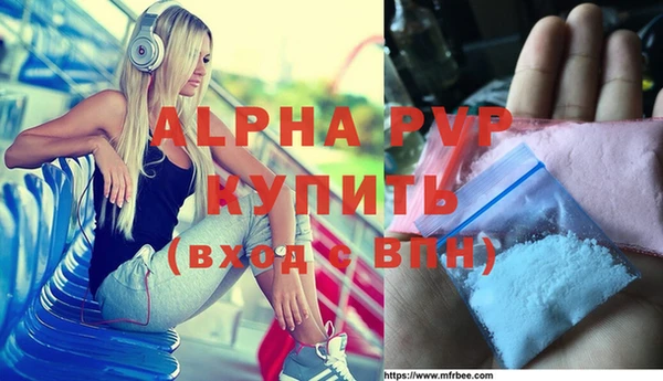 каннабис Ладушкин