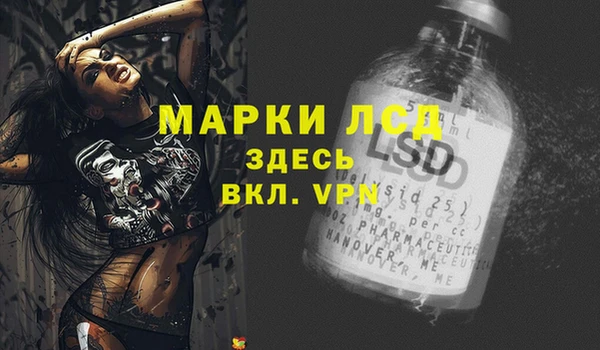 каннабис Ладушкин