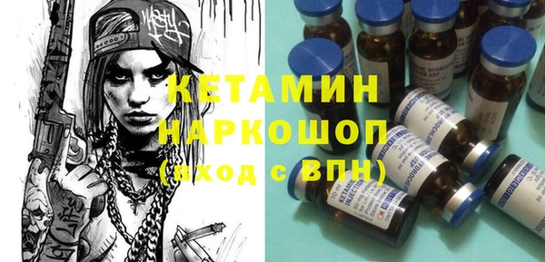 мдпв Лабытнанги