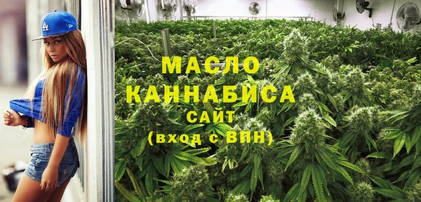 MDMA Лагань