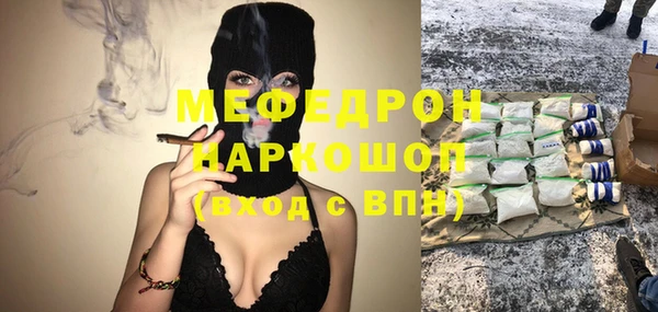 кокаин VHQ Калининец