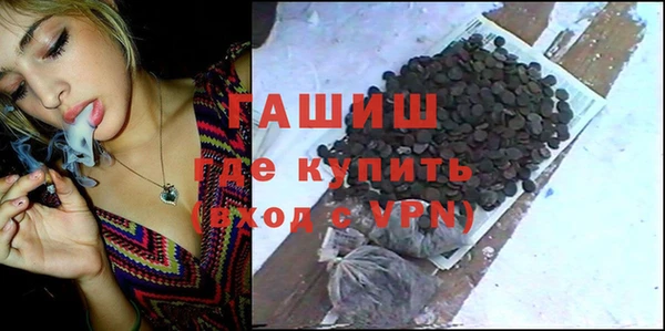 каннабис Ладушкин