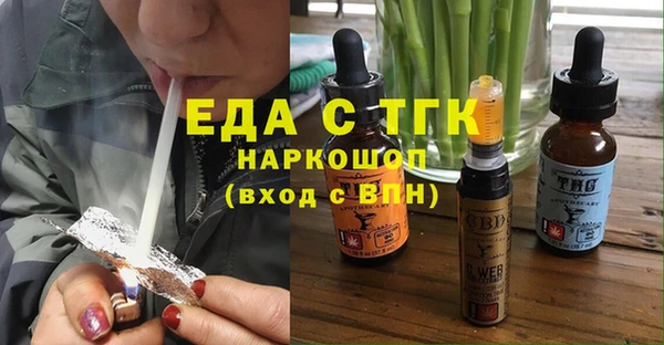 каннабис Ладушкин