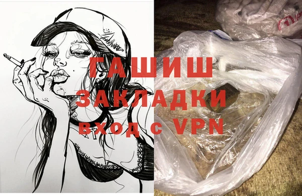 мдпв Лабытнанги