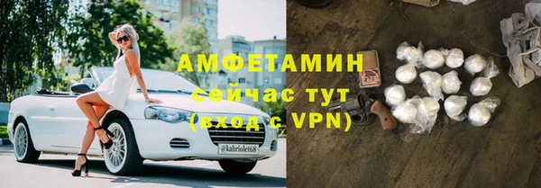 каннабис Ладушкин