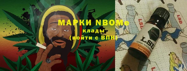 таблы Нестеровская