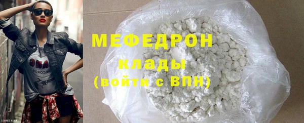 мдпв Лабытнанги