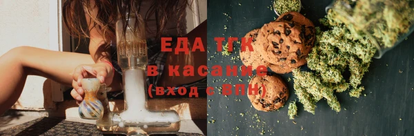 мдпв Лабытнанги