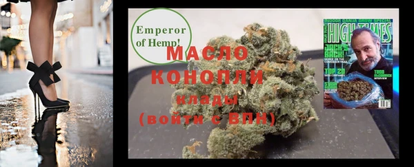 каннабис Ладушкин