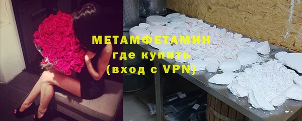 MDMA Лагань
