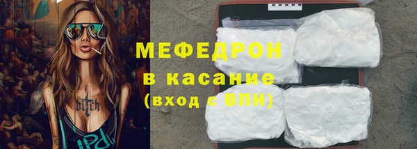 каннабис Ладушкин