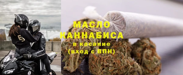 MDMA Лагань