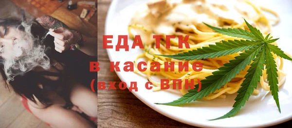 мдпв Лабытнанги