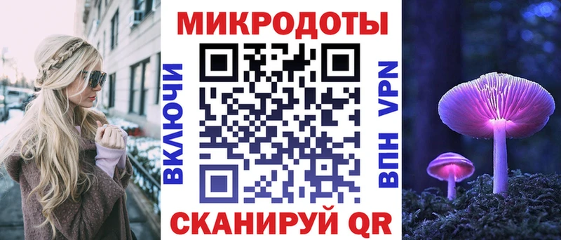 Псилоцибиновые грибы Cubensis  наркотики  Нефтеюганск 