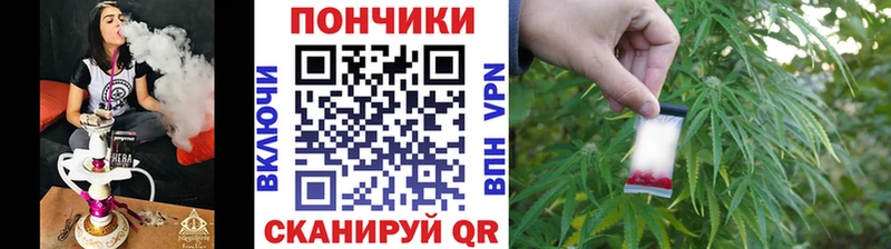 ОМГ ОМГ рабочий сайт  Нефтеюганск  Бошки Шишки OG Kush 